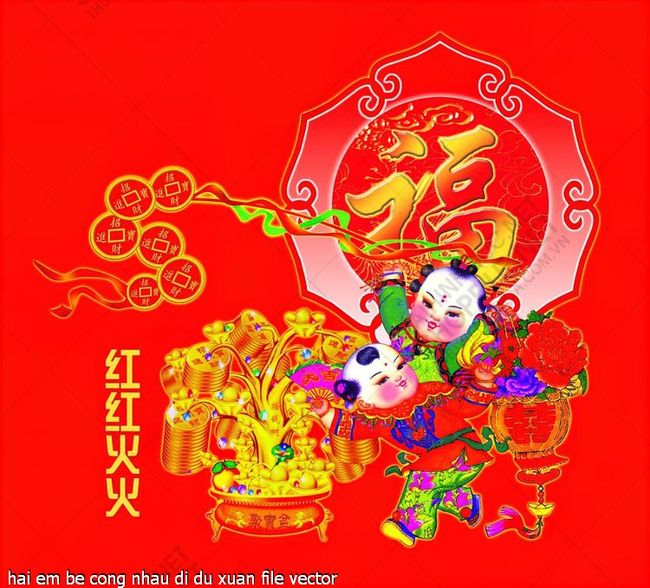 hai em be cong nhau di du xuan file vector